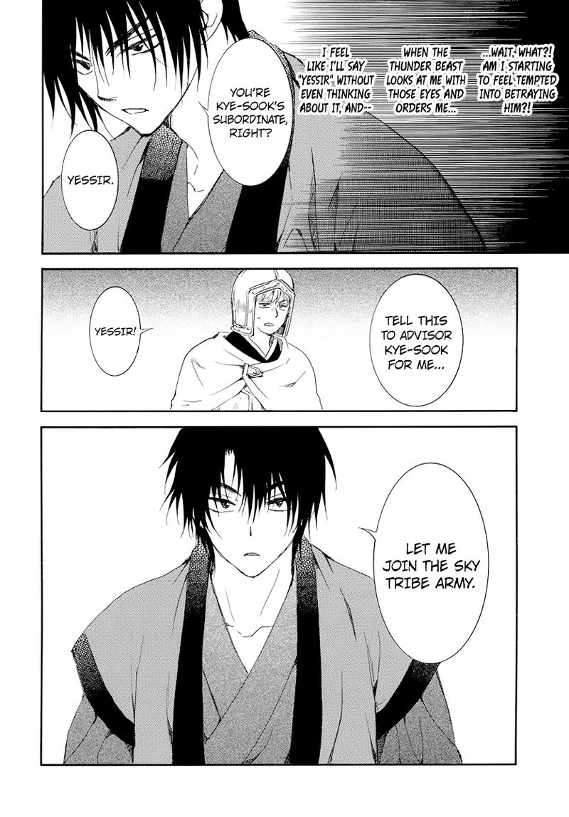 Akatsuki No Yona 183 26