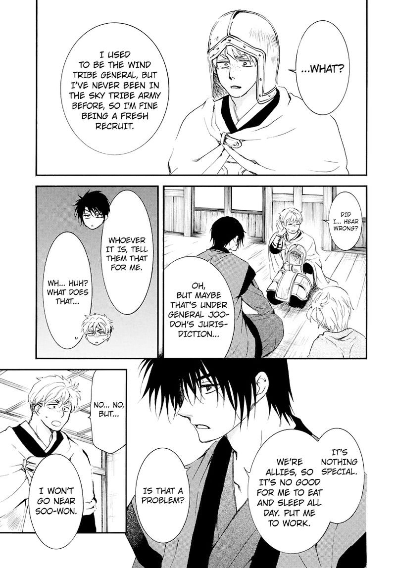 Akatsuki No Yona 183 27