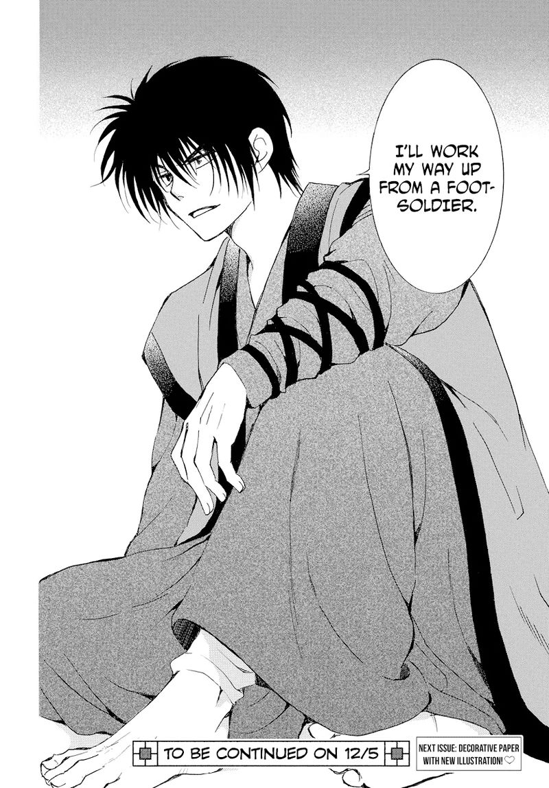 Akatsuki No Yona 183 30