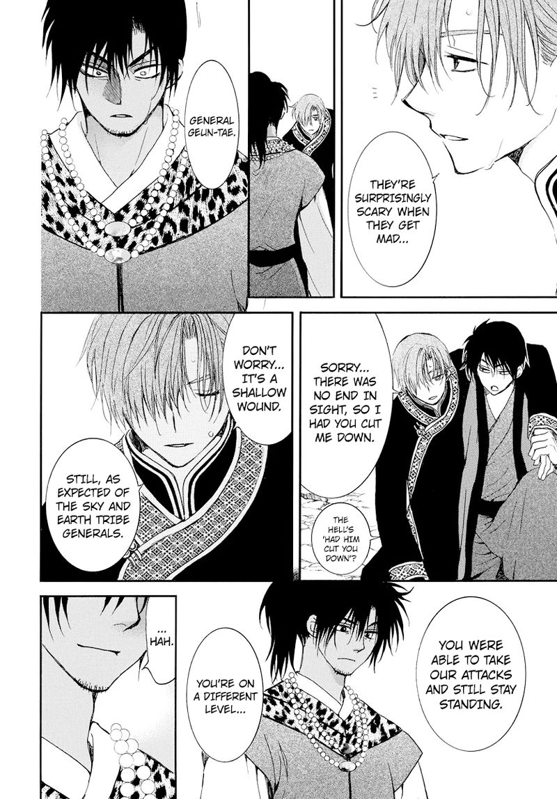 Akatsuki No Yona 183 4