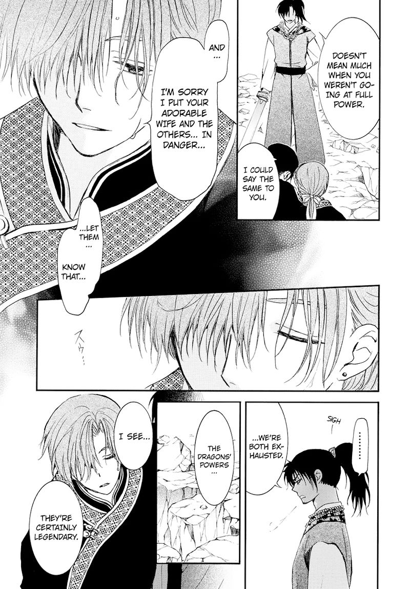 Akatsuki No Yona 183 5