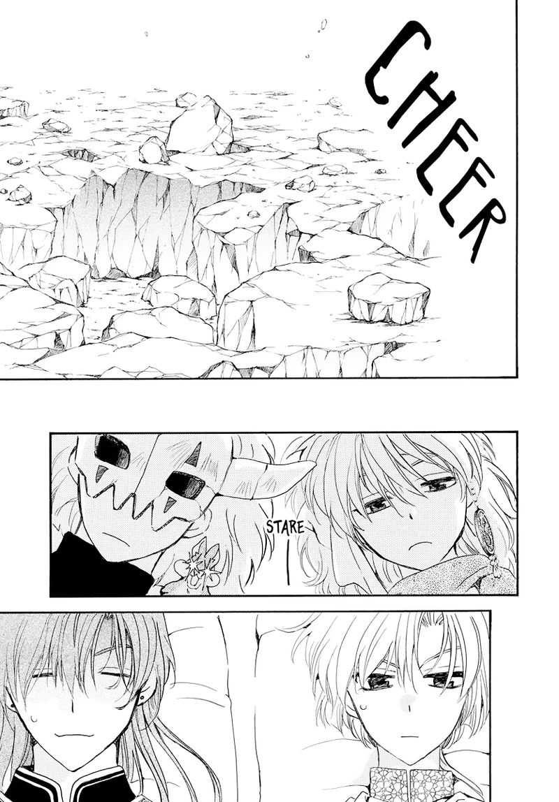 Akatsuki No Yona 183 7