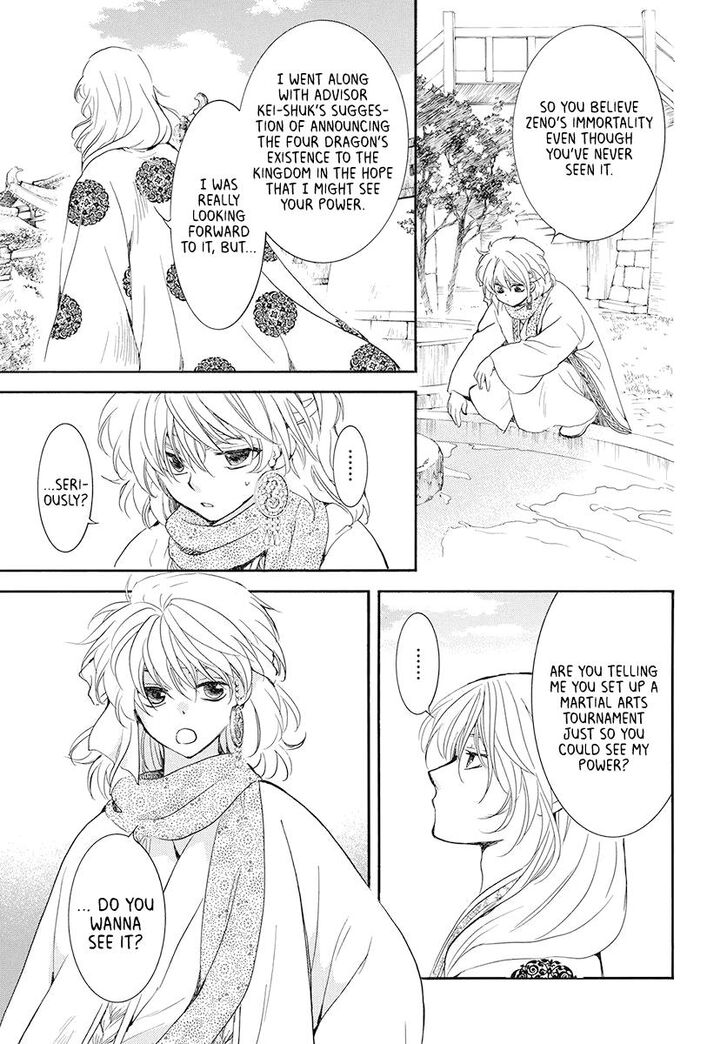 Akatsuki No Yona 185 10