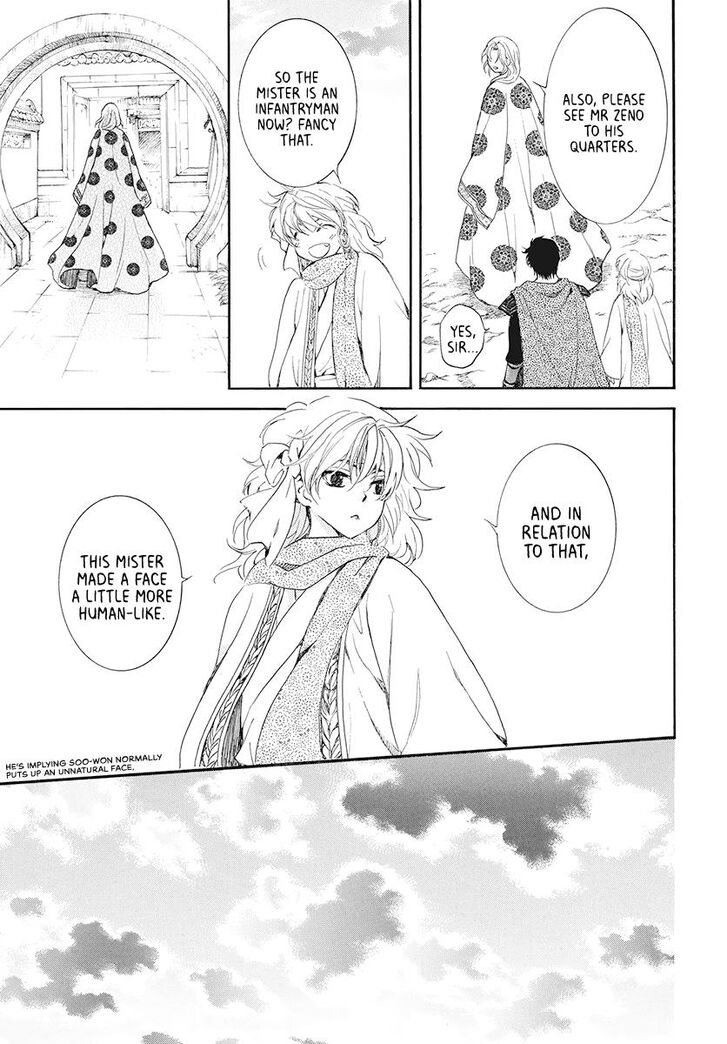 Akatsuki No Yona 185 16