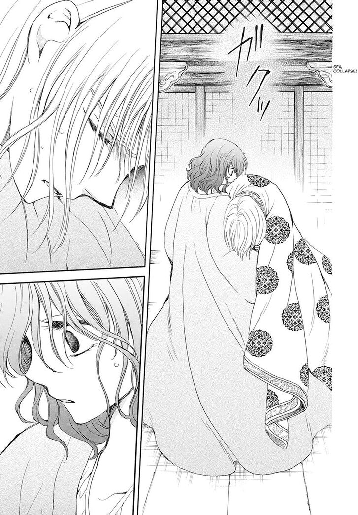 Akatsuki No Yona 185 20