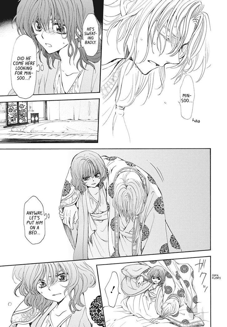 Akatsuki No Yona 185 22