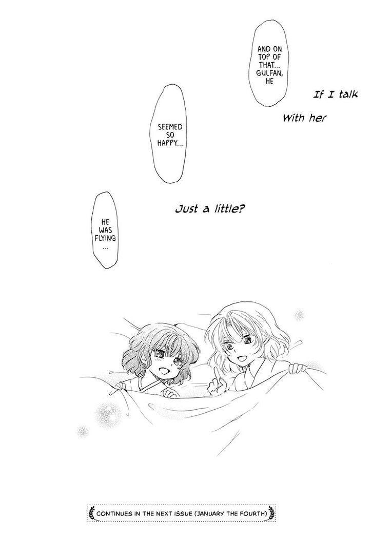 Akatsuki No Yona 185 29