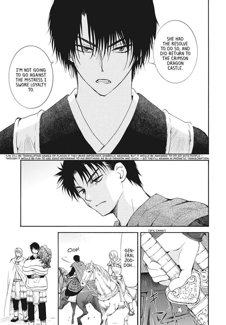 Akatsuki No Yona 185 3
