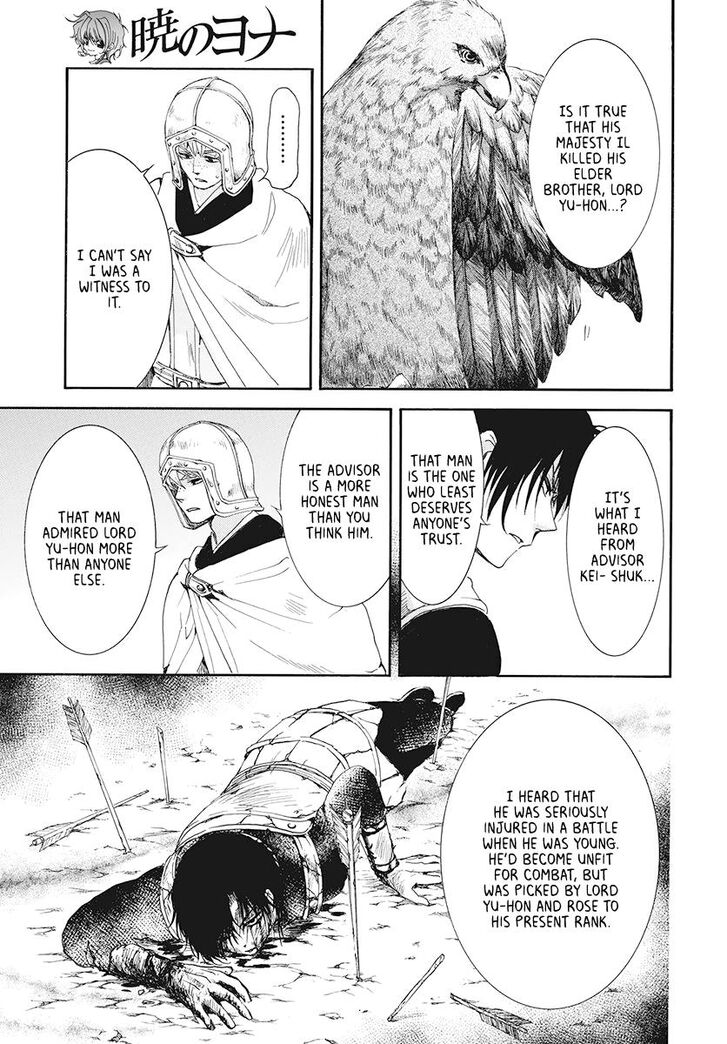 Akatsuki No Yona 185 5