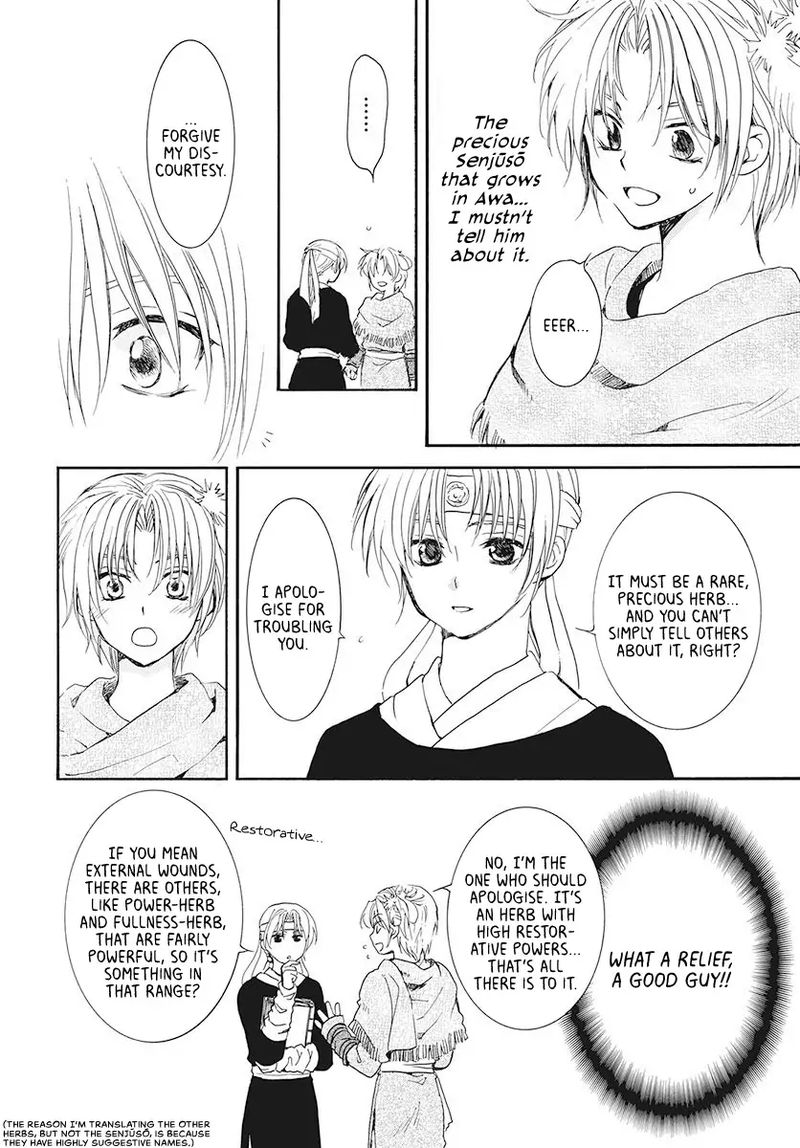 Akatsuki No Yona 186 12