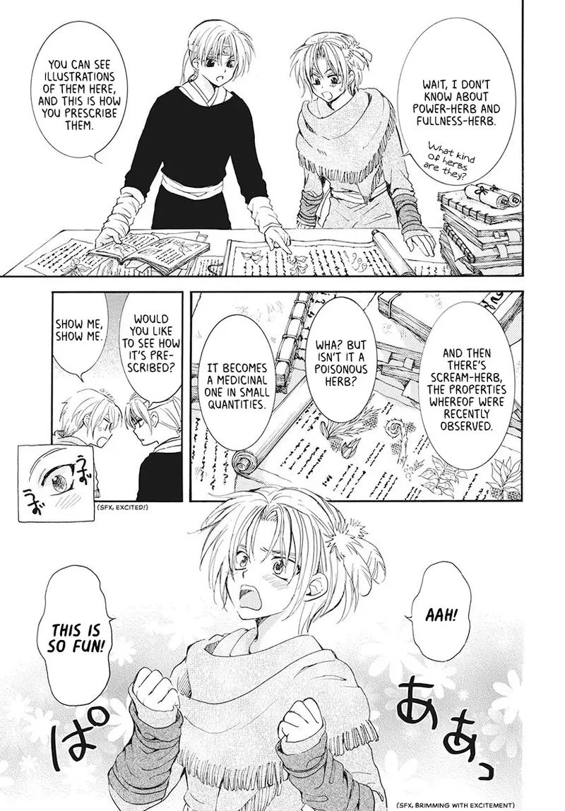 Akatsuki No Yona 186 13
