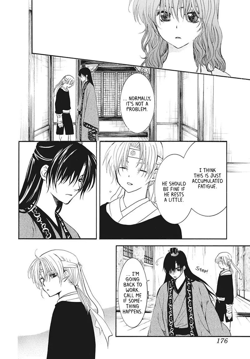 Akatsuki No Yona 186 18