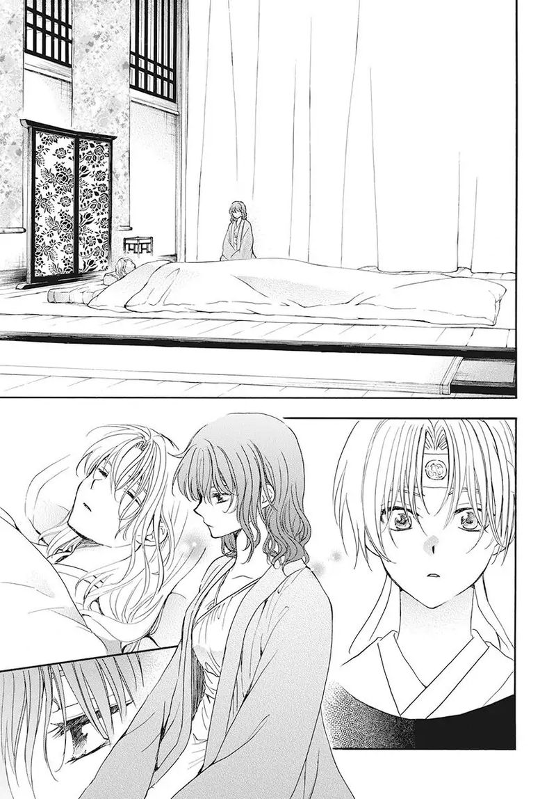 Akatsuki No Yona 186 19