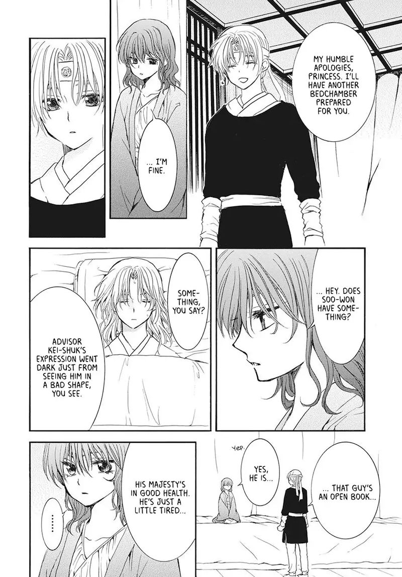 Akatsuki No Yona 186 20