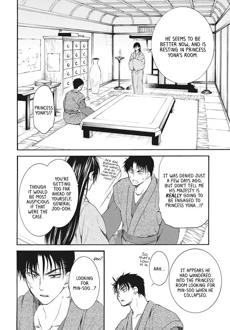 Akatsuki No Yona 186 24