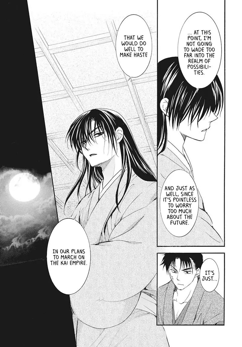 Akatsuki No Yona 186 27