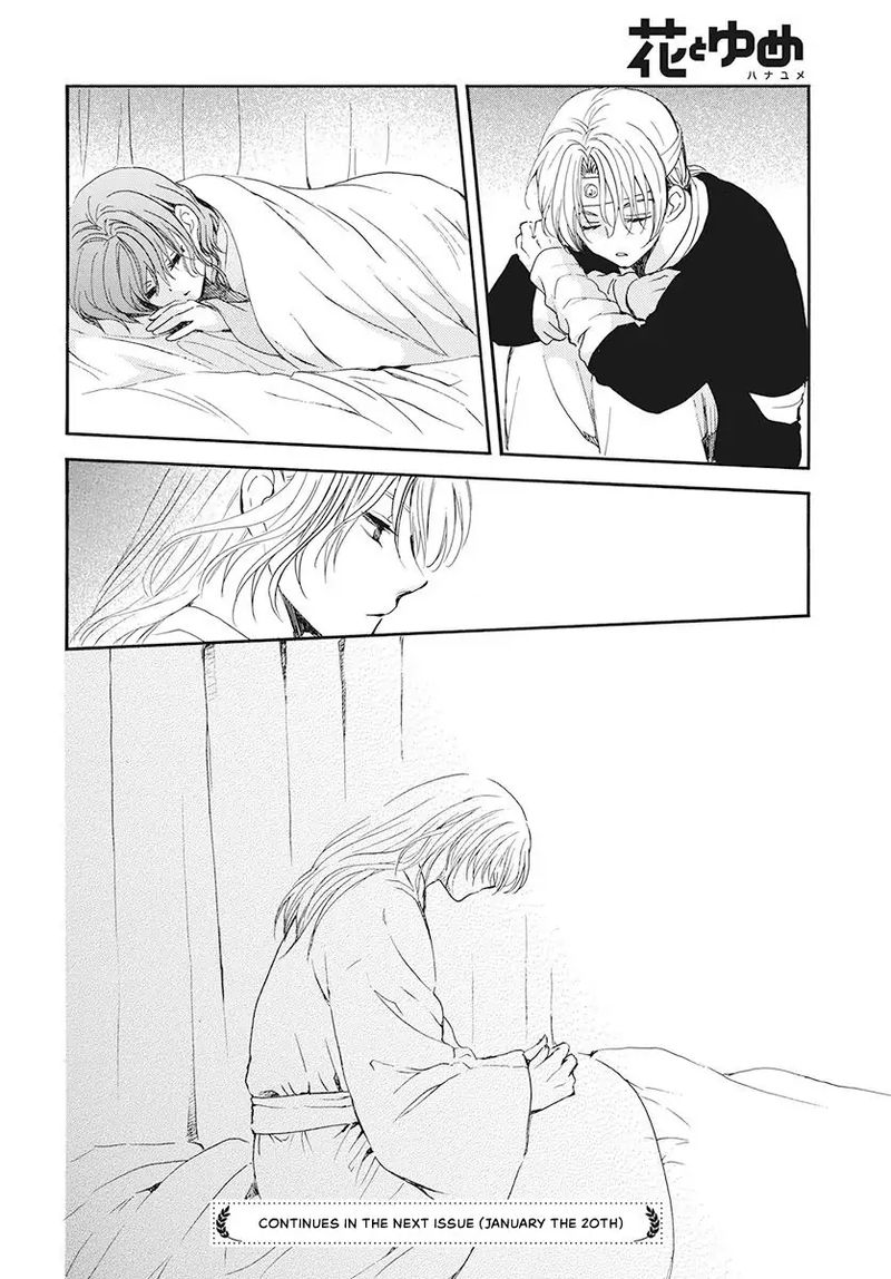 Akatsuki No Yona 186 30