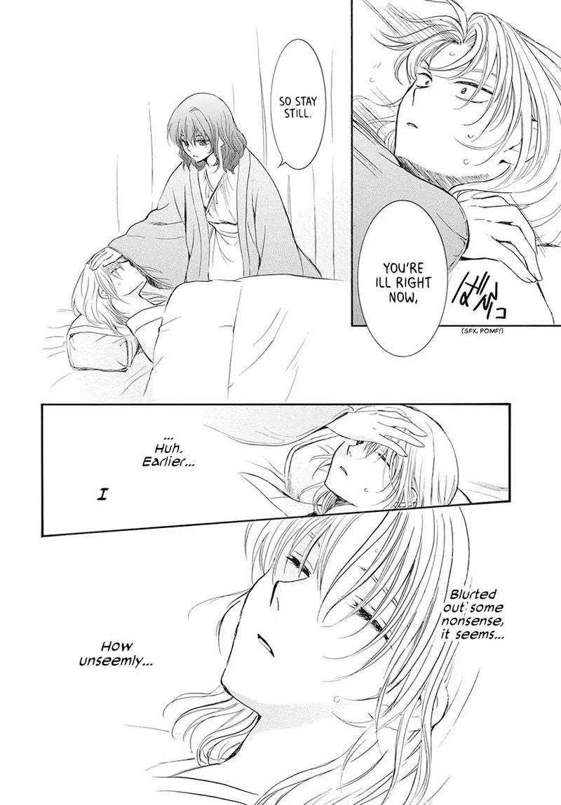 Akatsuki No Yona 186 6