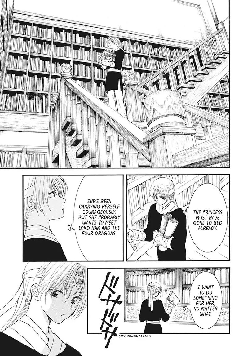 Akatsuki No Yona 186 9