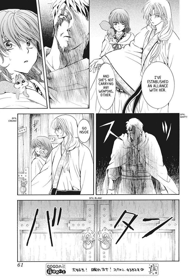 Akatsuki No Yona 188 15