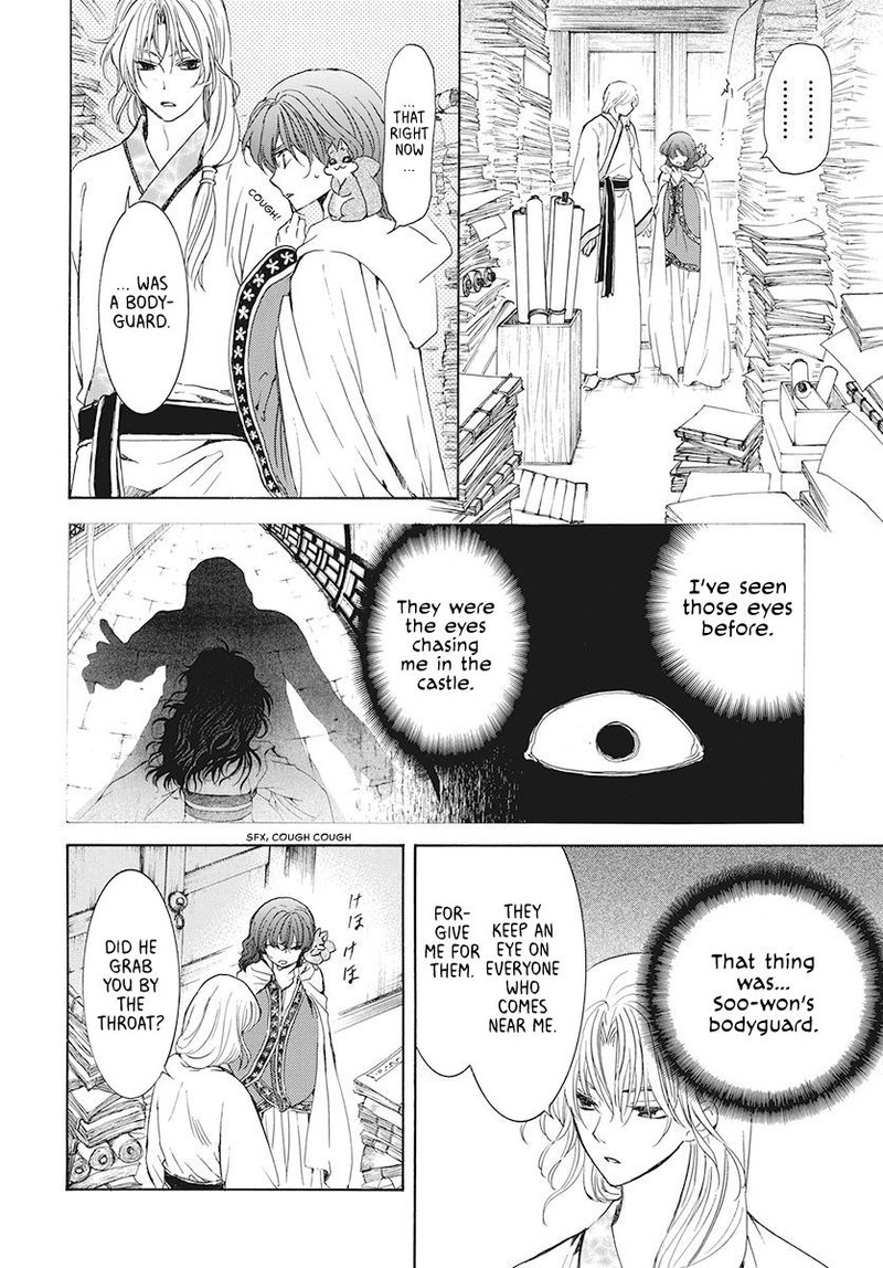 Akatsuki No Yona 188 16