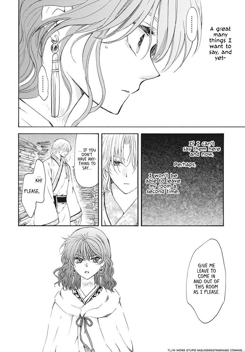 Akatsuki No Yona 188 18
