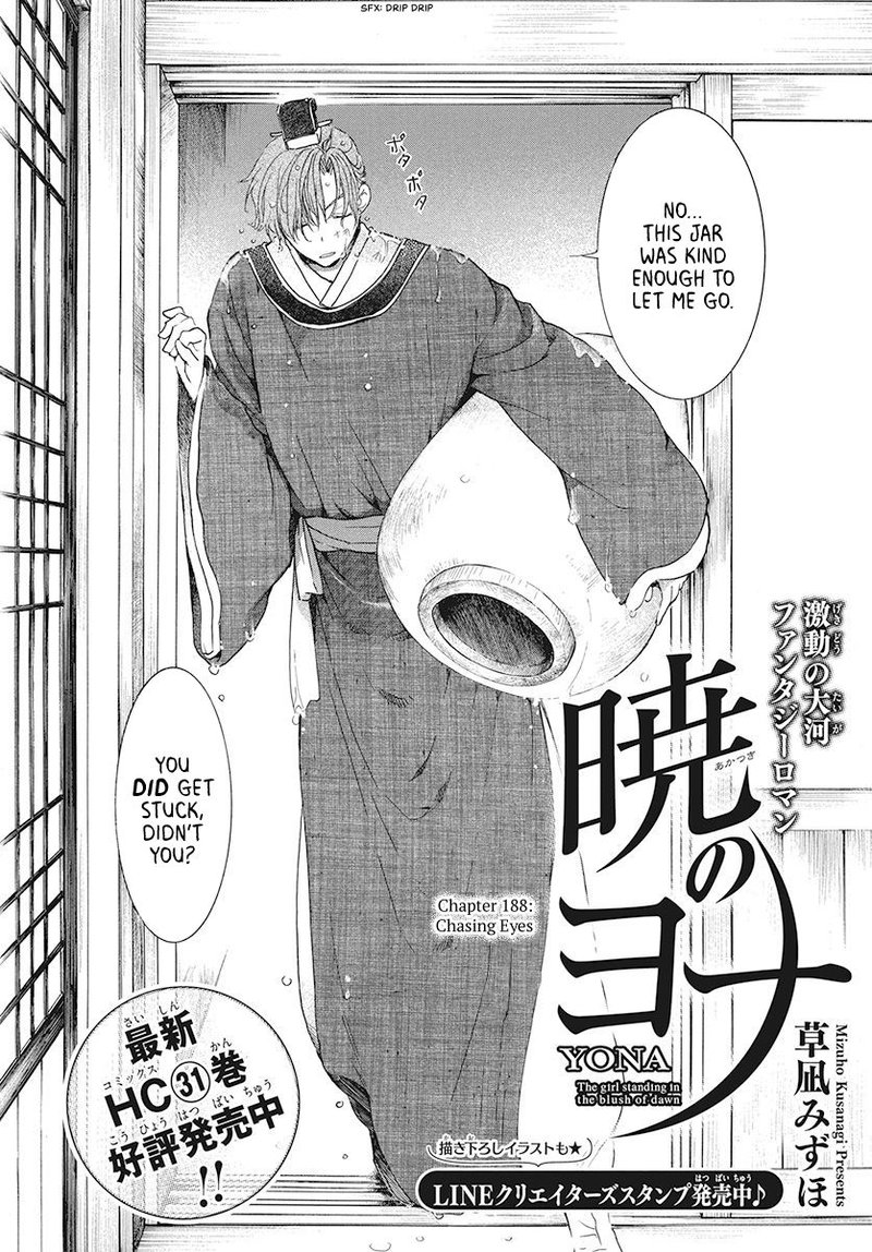 Akatsuki No Yona 188 2