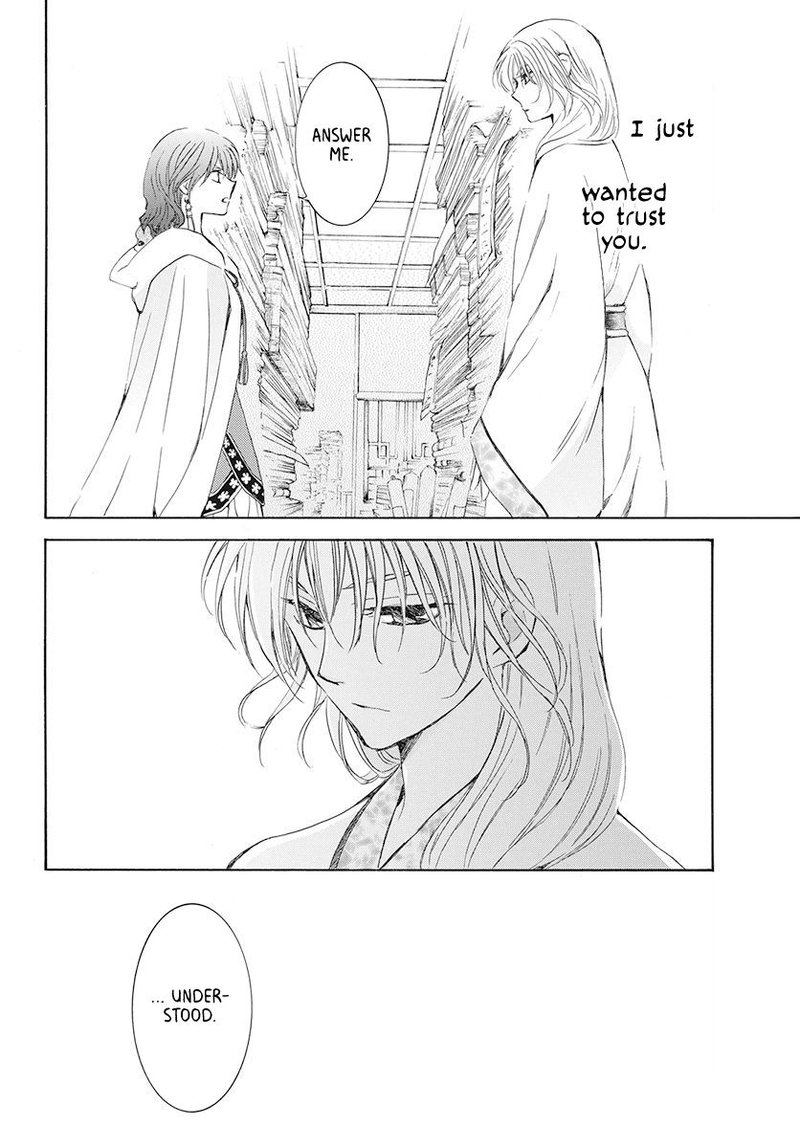 Akatsuki No Yona 188 20