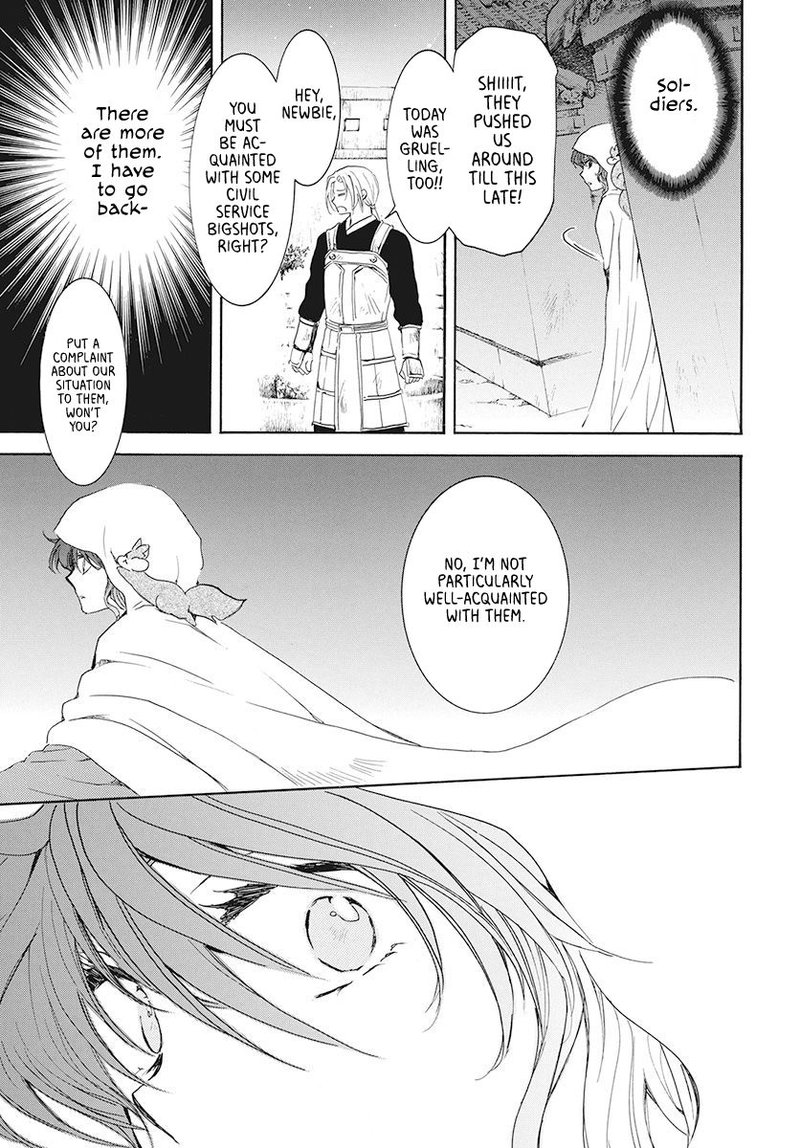 Akatsuki No Yona 188 23