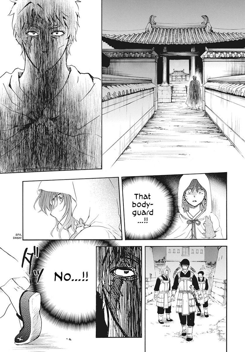 Akatsuki No Yona 188 27