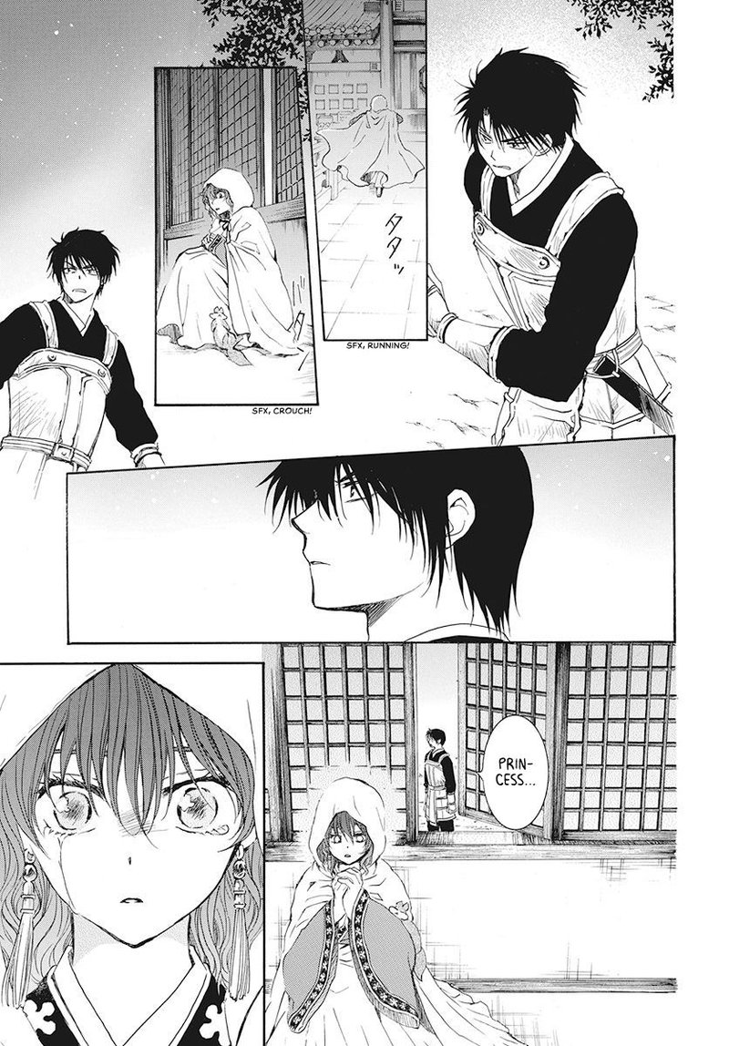 Akatsuki No Yona 188 29