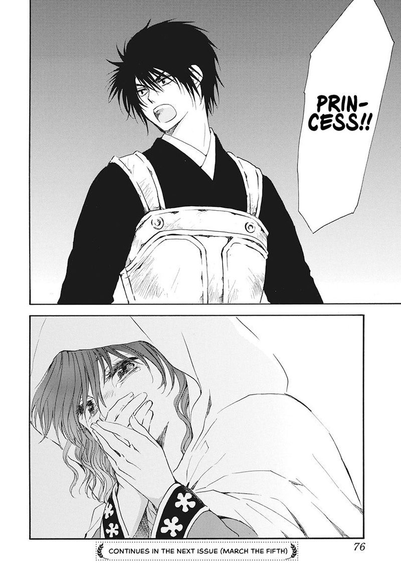 Akatsuki No Yona 188 30