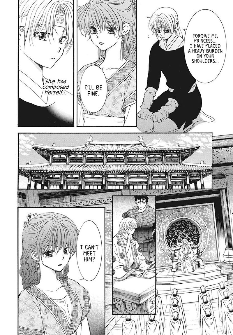 Akatsuki No Yona 188 8