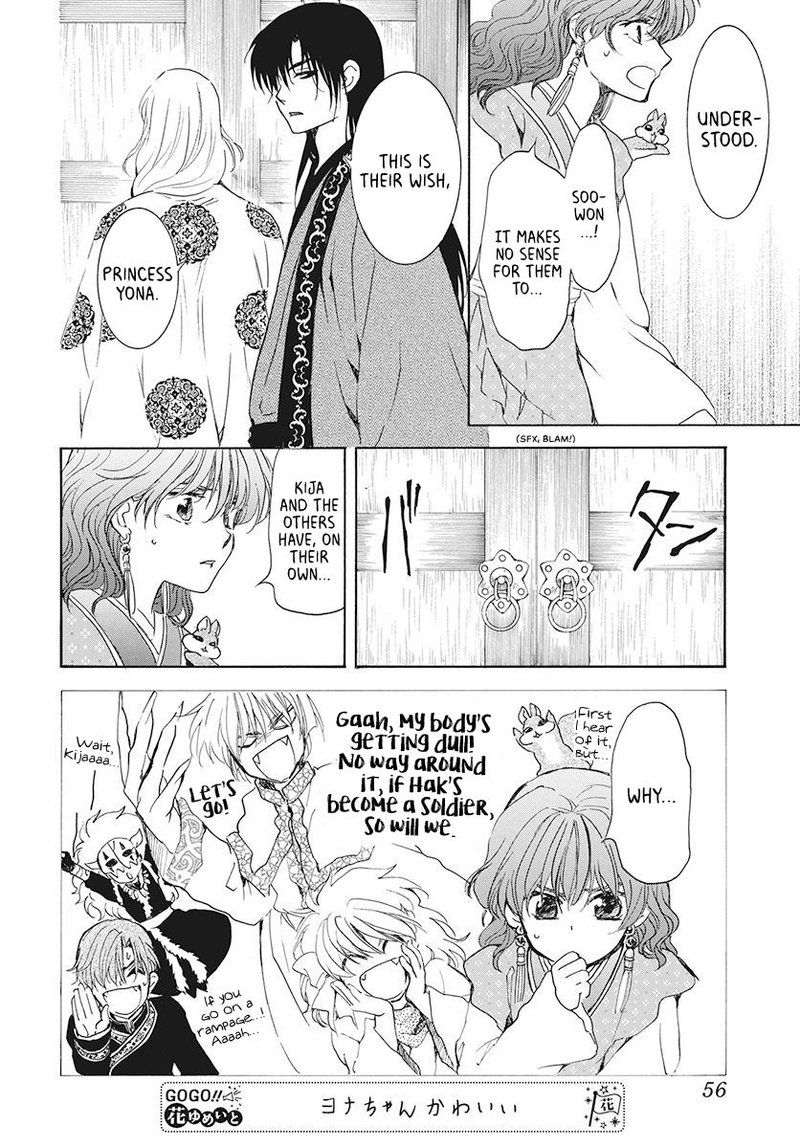 Akatsuki No Yona 189 10