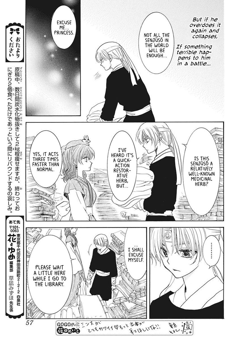 Akatsuki No Yona 189 11