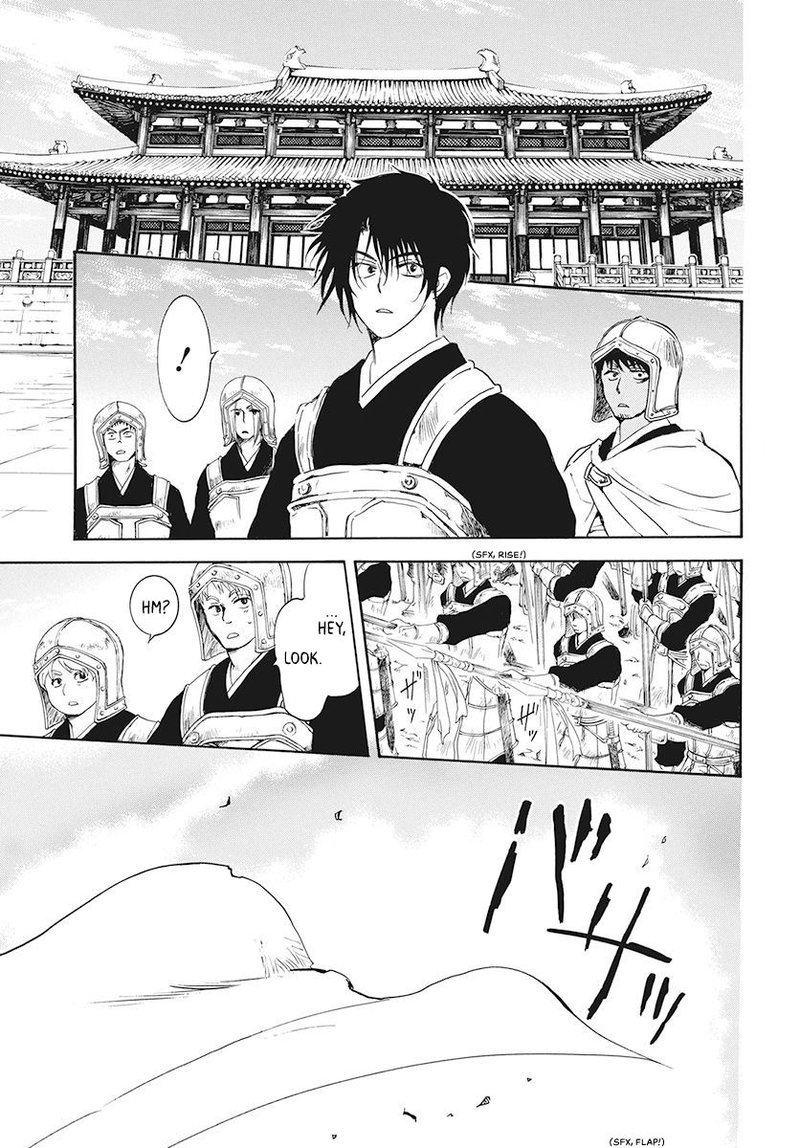 Akatsuki No Yona 189 15