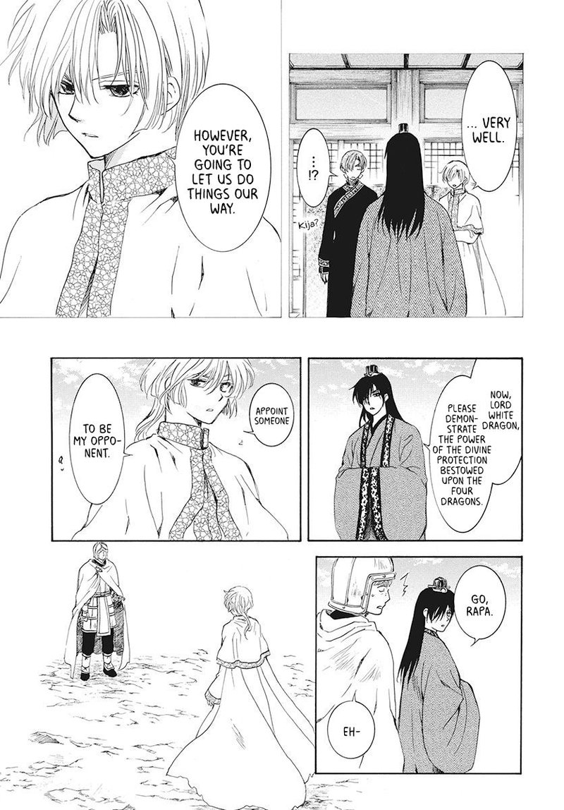 Akatsuki No Yona 189 18