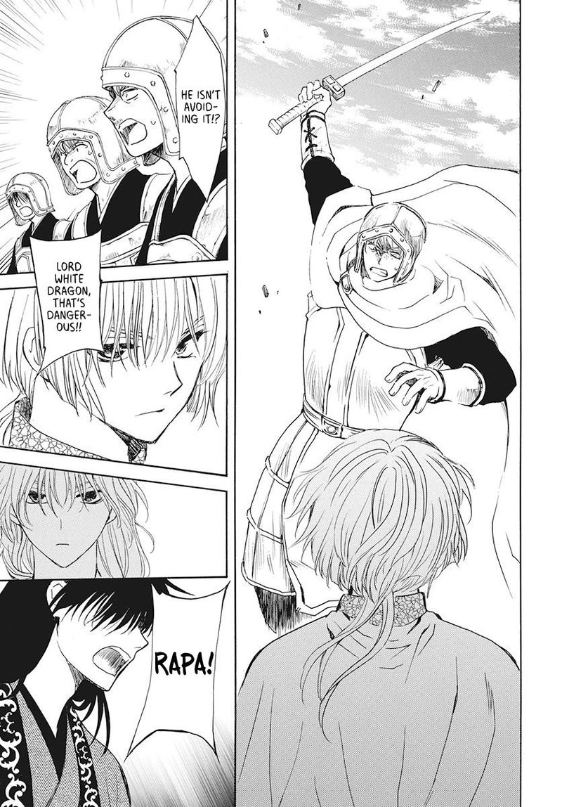 Akatsuki No Yona 189 20