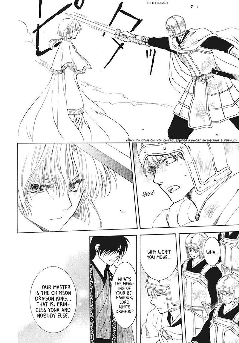 Akatsuki No Yona 189 21