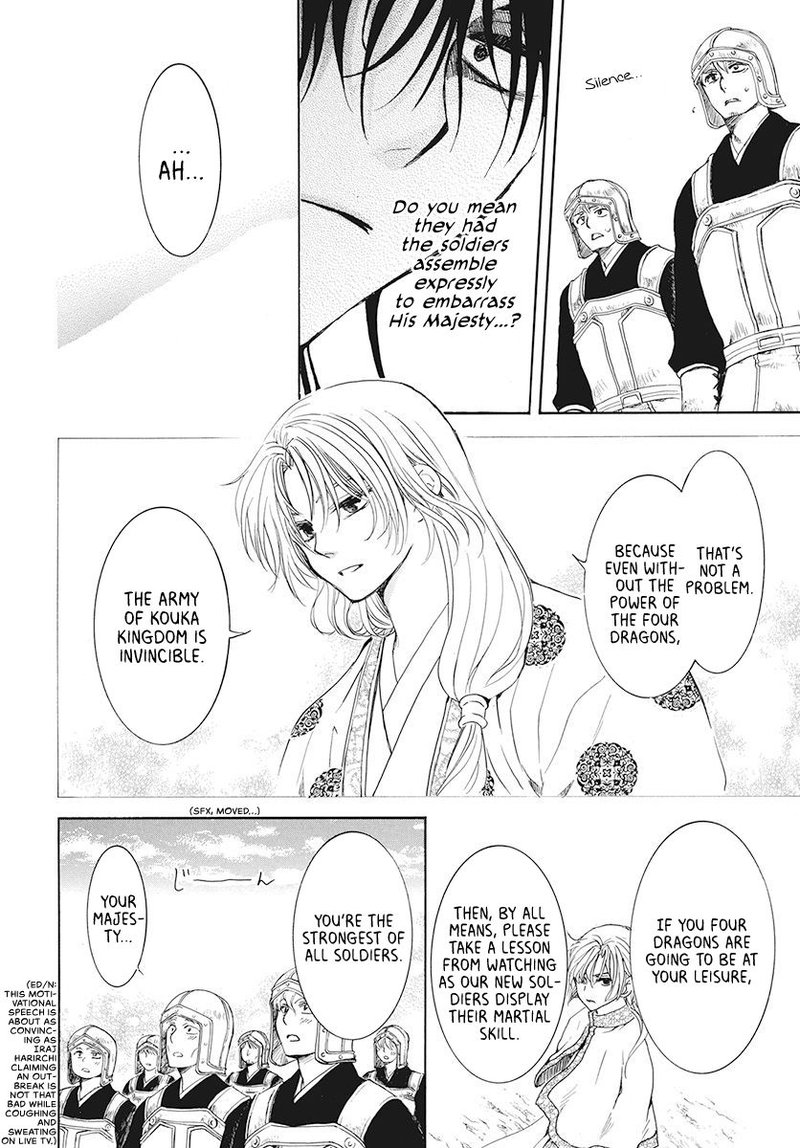 Akatsuki No Yona 189 23