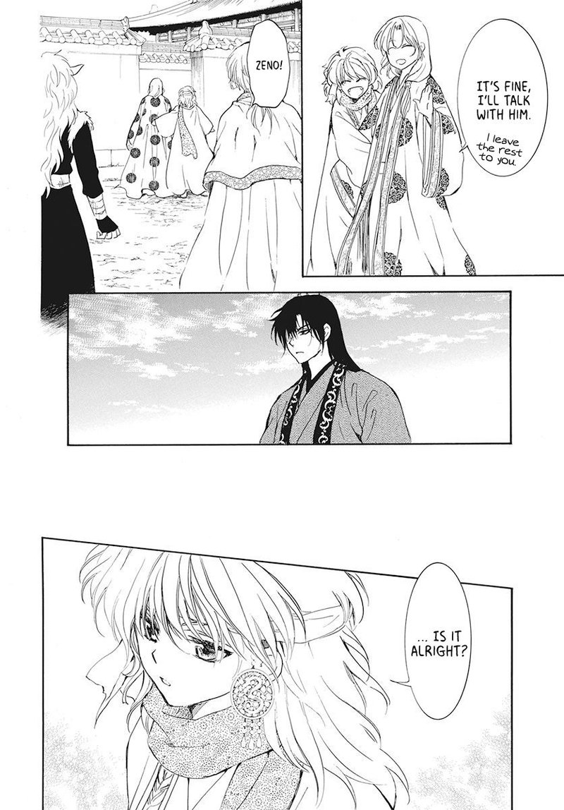 Akatsuki No Yona 189 25
