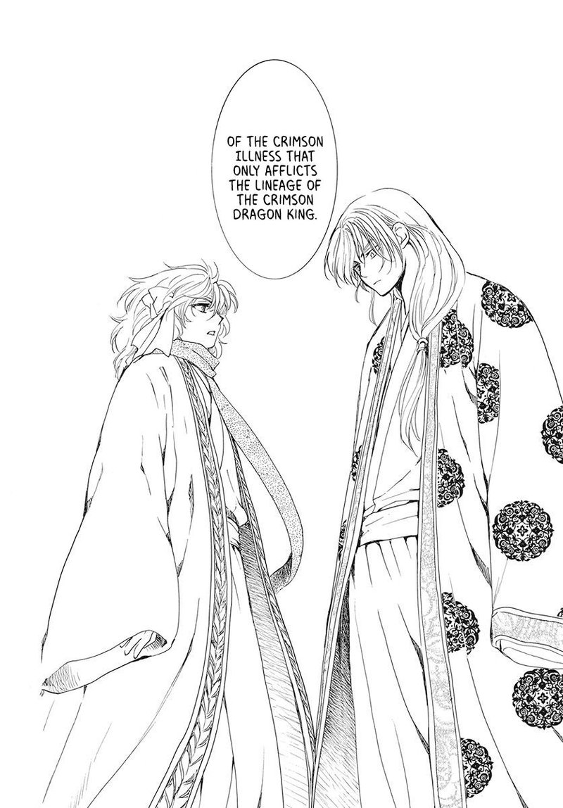 Akatsuki No Yona 189 27