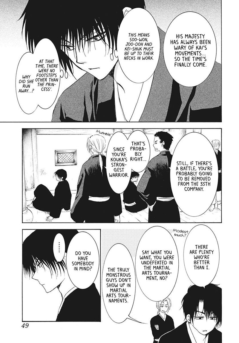 Akatsuki No Yona 189 3