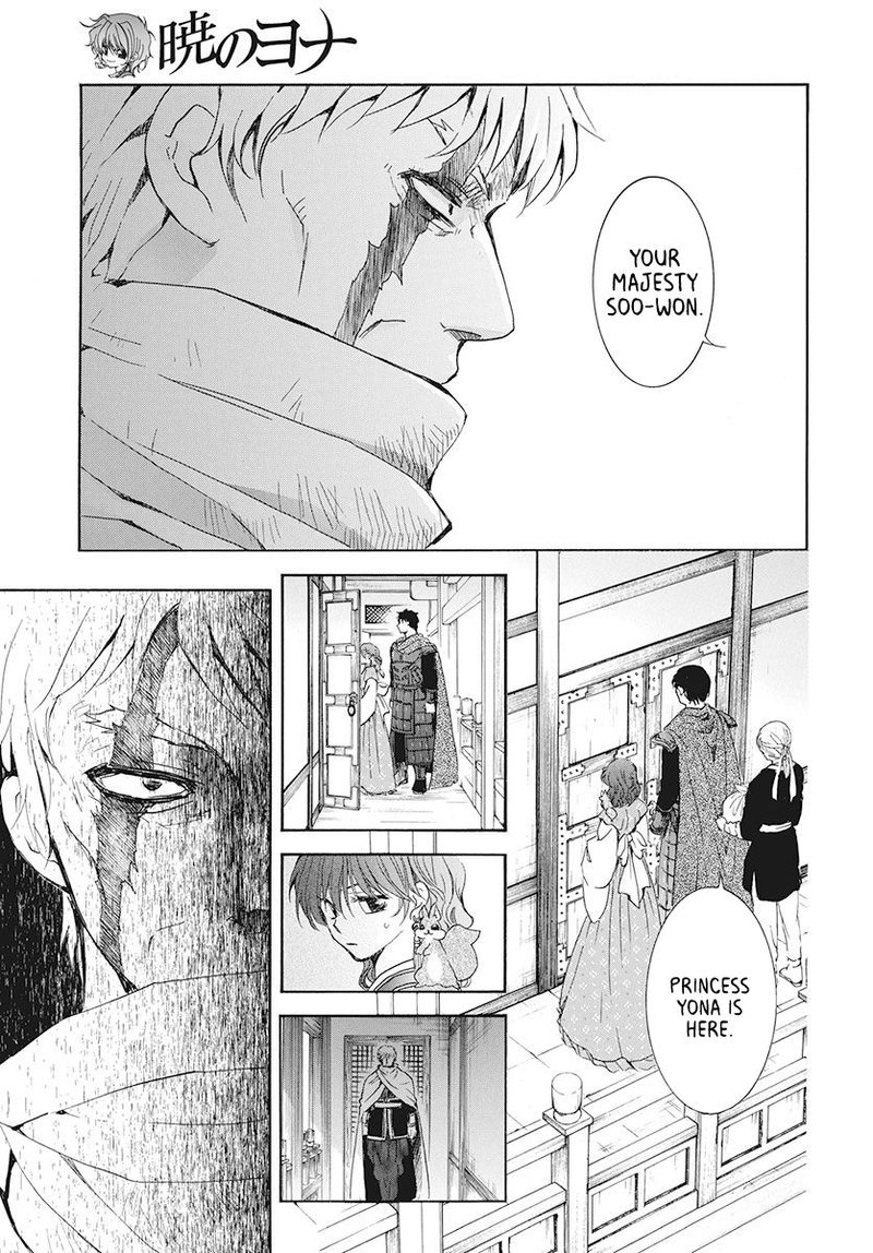 Akatsuki No Yona 189 5