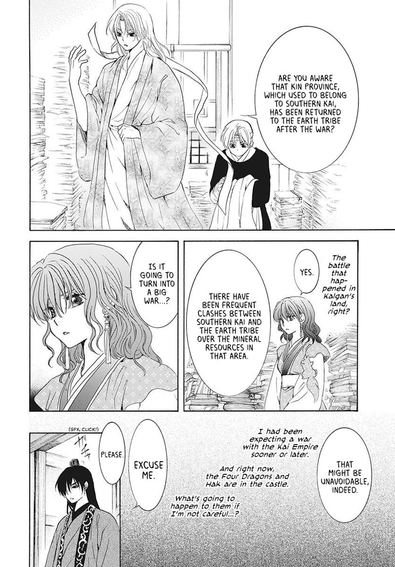 Akatsuki No Yona 189 8