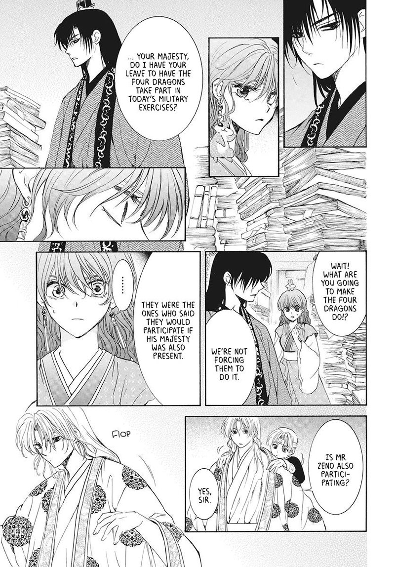 Akatsuki No Yona 189 9