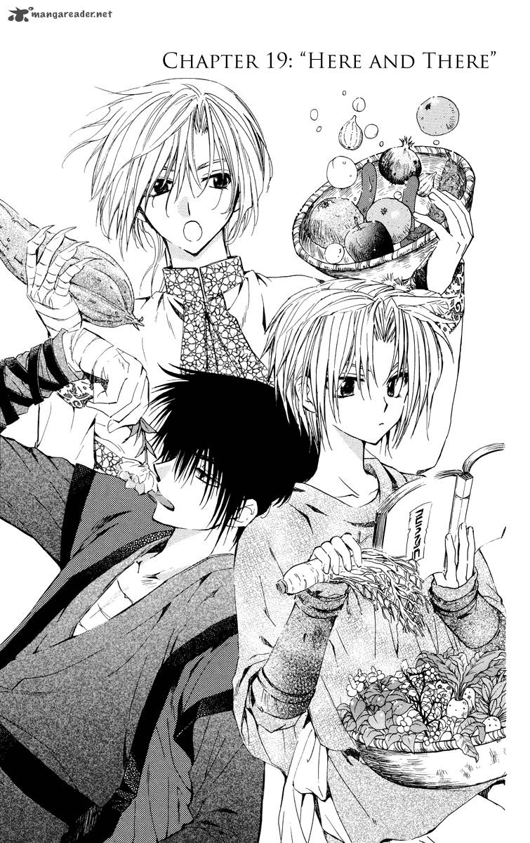 Akatsuki No Yona 19 1