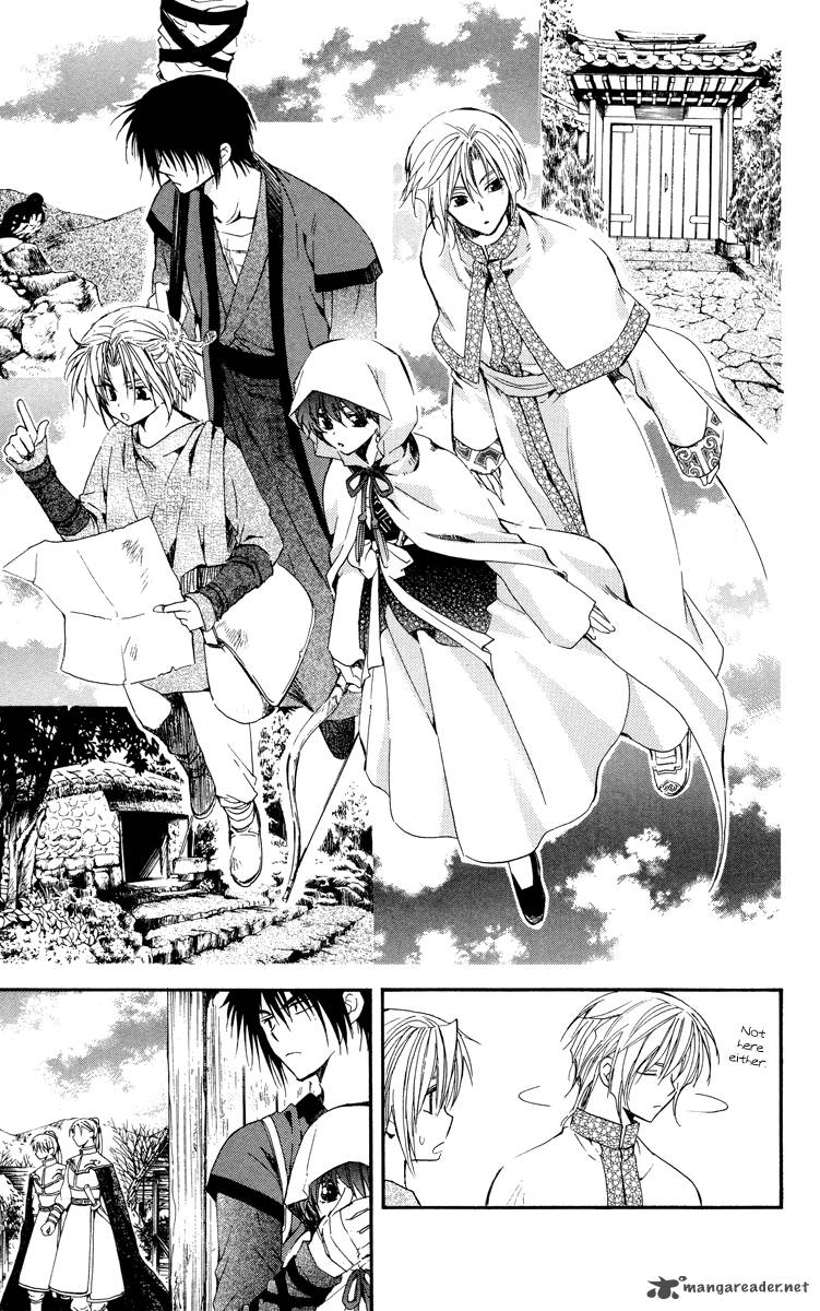 Akatsuki No Yona 19 13