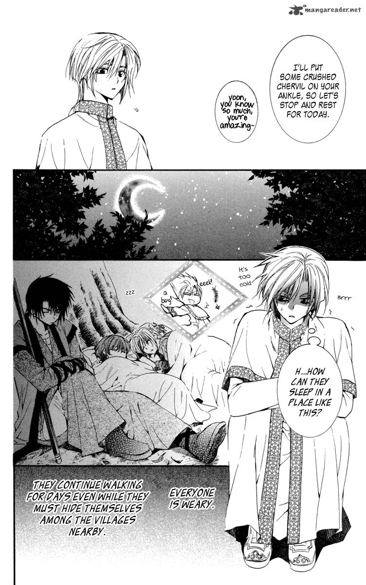 Akatsuki No Yona 19 16