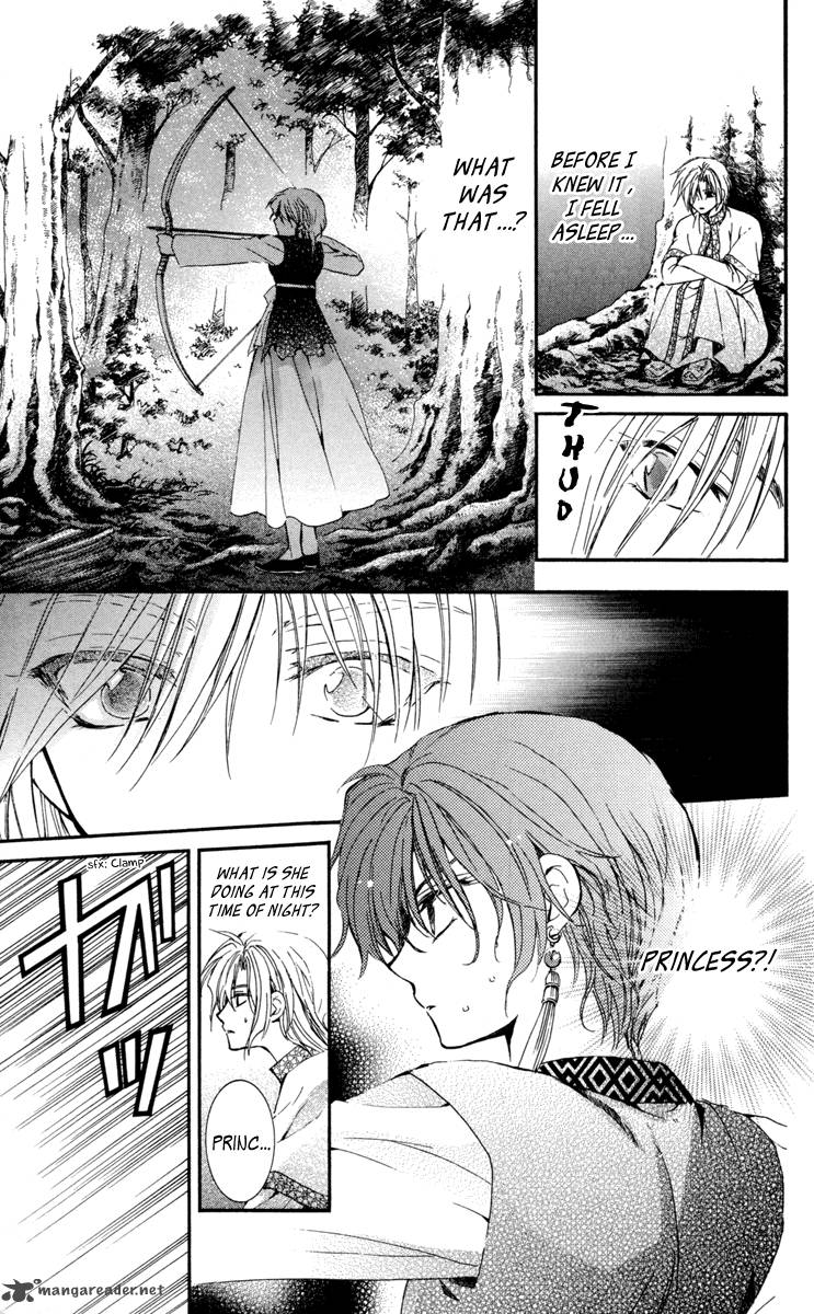 Akatsuki No Yona 19 19